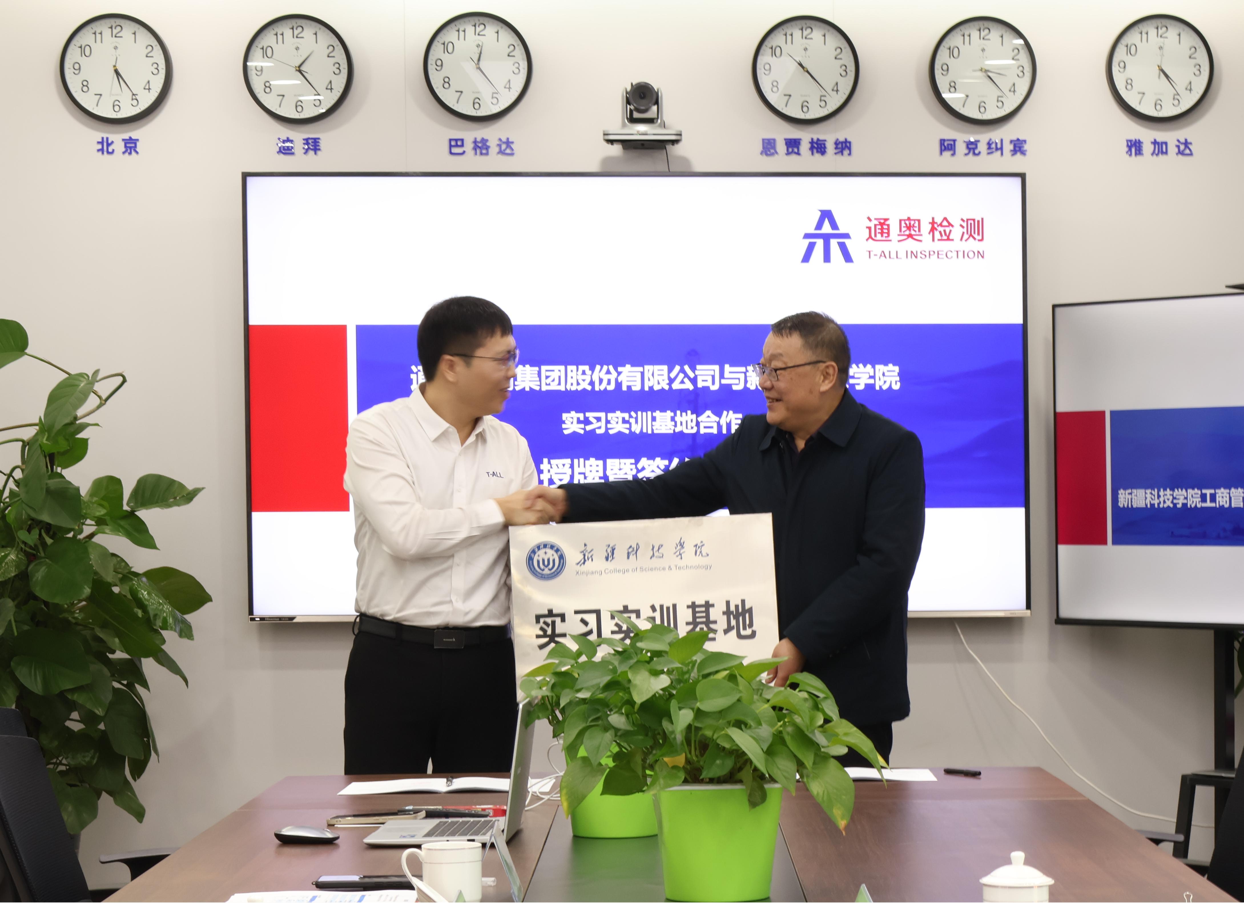 1766024329205347.jpg IMG_2453.JPG