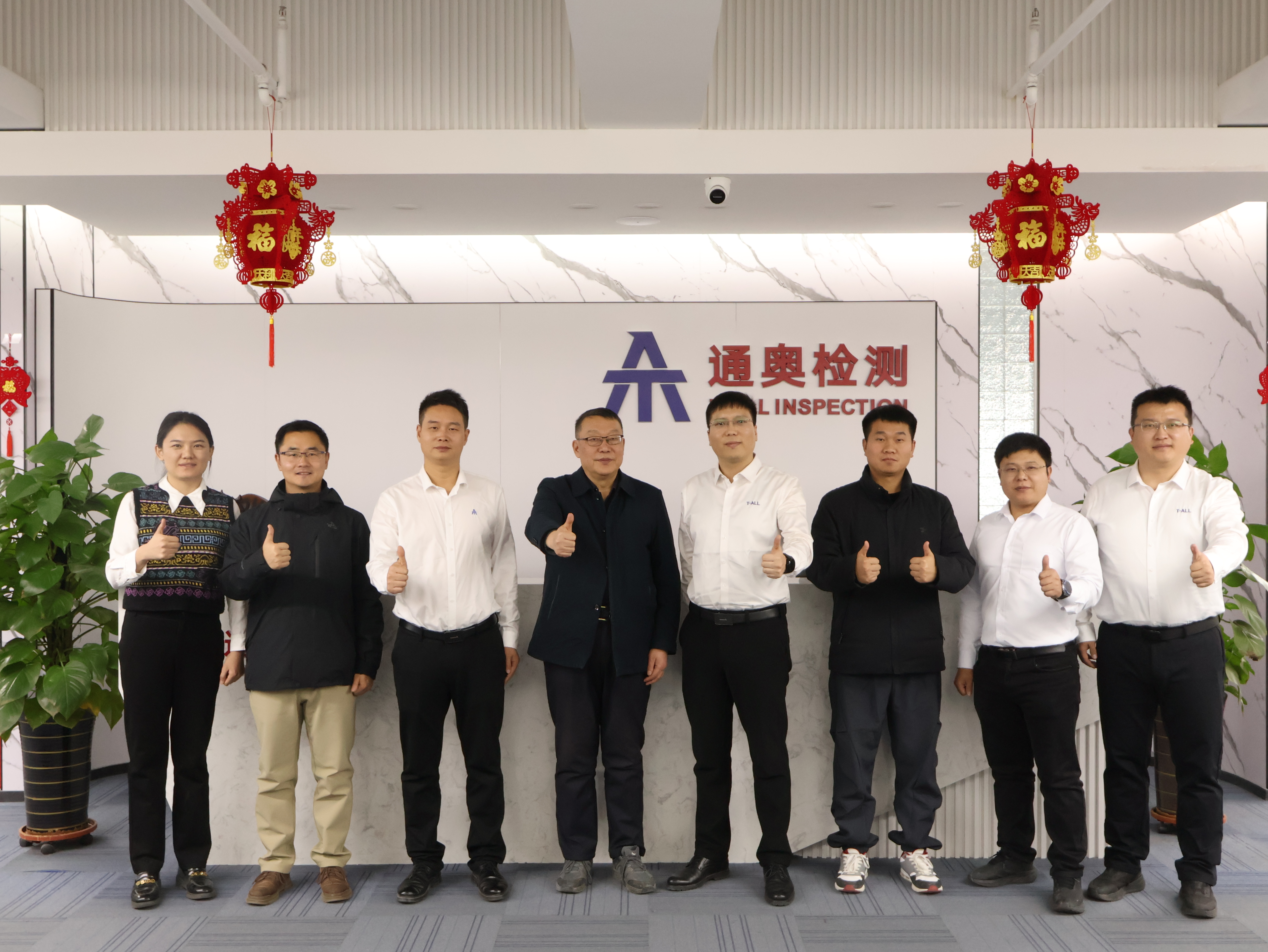 1766024404167927.jpg IMG_2473.JPG