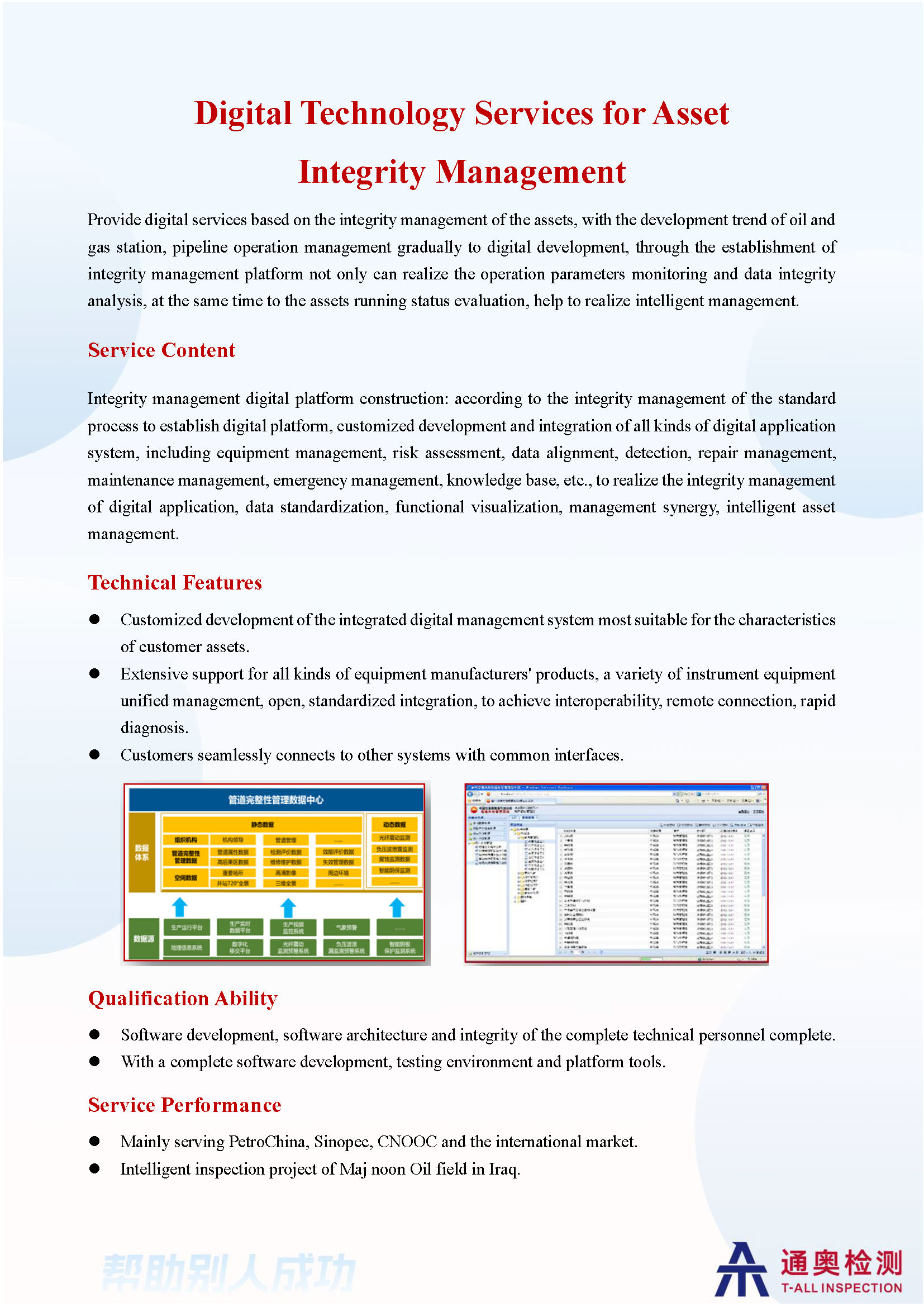 8-Digital Technology Services For Asset Integrity Management.jpg