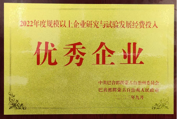 微信图片_20241001121332.png