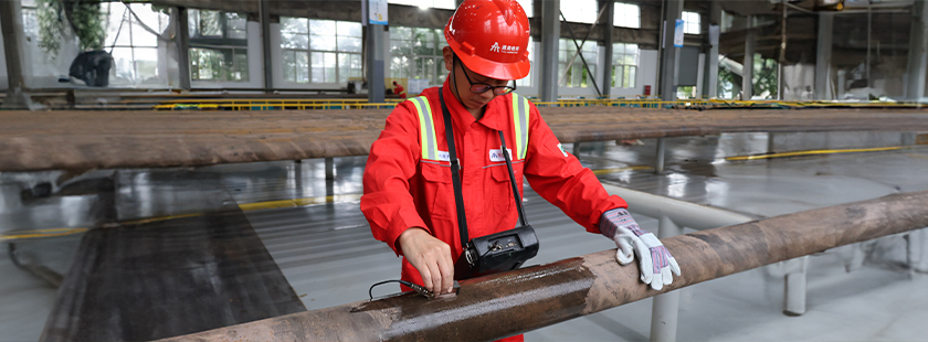 Non-destructive Testing