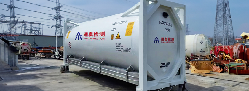 Leak detection